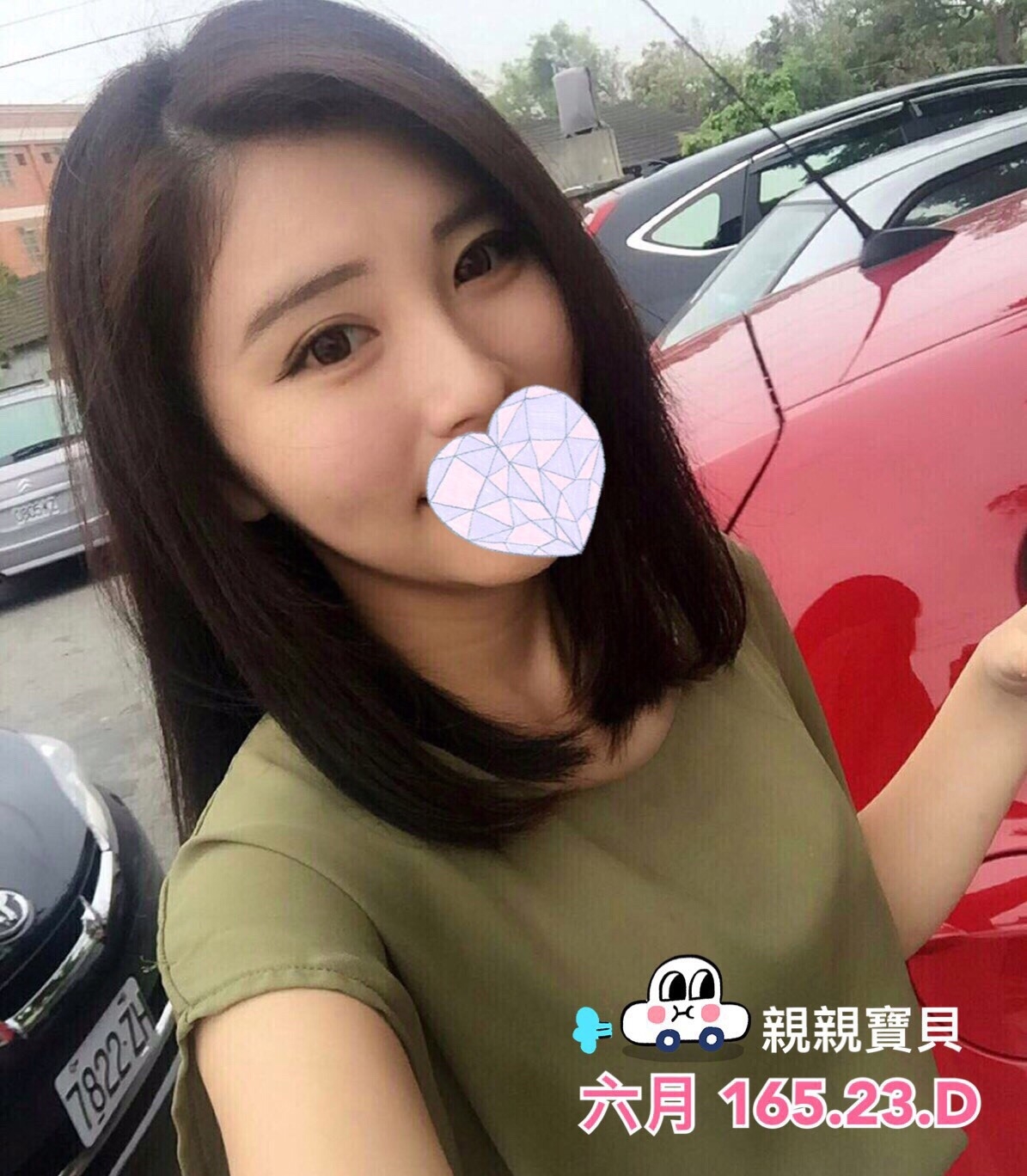 花蓮 樂樂 擅長鴛鴦浴 胸圍38G